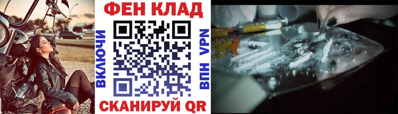 хочу Минеральные Воды АМФ Premium