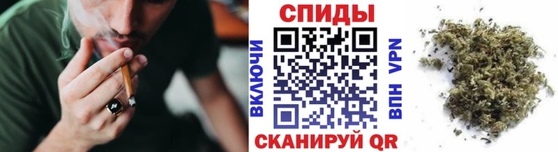 БУТИРАТ 99%  даркнет сайт  Минеральные Воды 