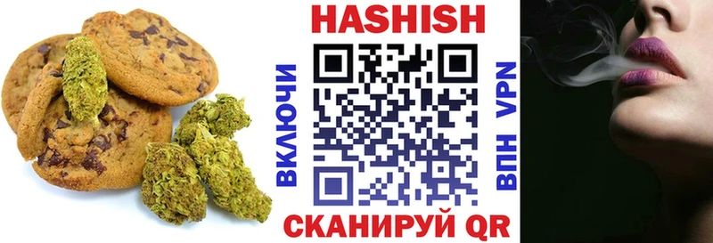 Canna-Cookies конопля  закладки  Минеральные Воды 