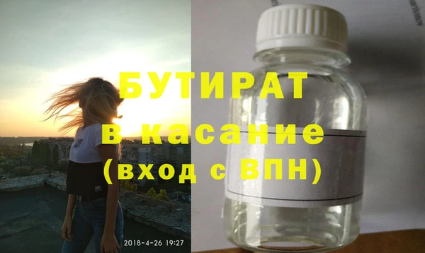 СК Нягань