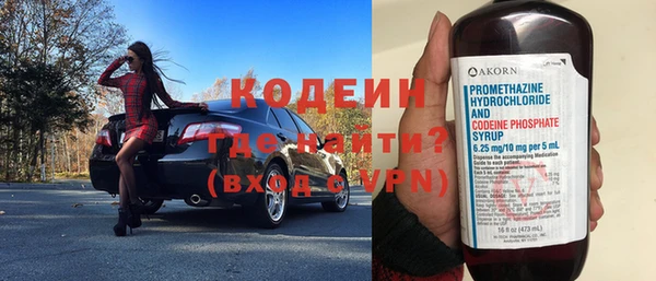 мефедрон VHQ Гусь-Хрустальный