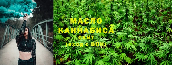 мефедрон VHQ Гусь-Хрустальный