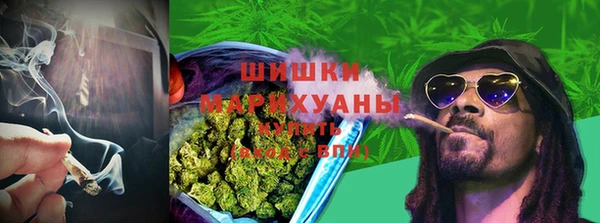 мефедрон VHQ Гусь-Хрустальный