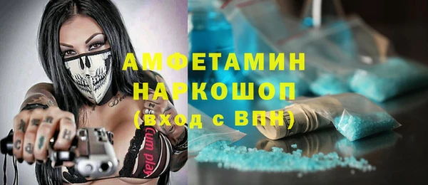 apvp Нязепетровск