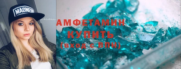 меф VHQ Няндома