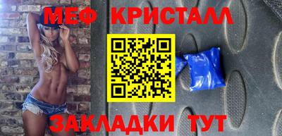 индика Абакан