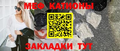 СК Азнакаево