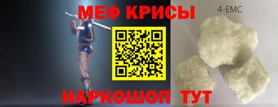наркотики Дубна