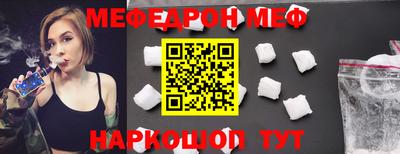 СК Азнакаево