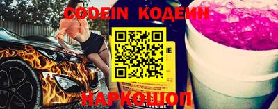 кокаин VHQ Кингисепп