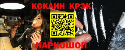 марки lsd Заводоуковск