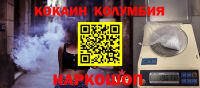 MDMA Premium VHQ Заволжье
