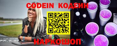 MDMA Жуковский