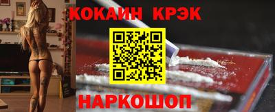 марки lsd Заводоуковск