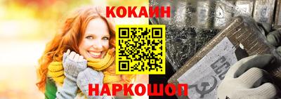 MDMA Premium VHQ Заволжье