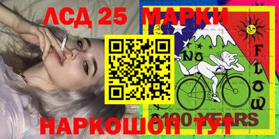 MDMA Premium VHQ Заволжье