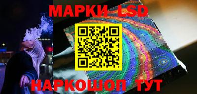 МДПВ Донецк