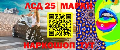 MDMA Premium VHQ Заволжье