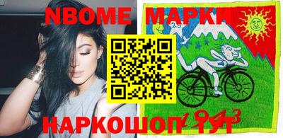 индика Абакан