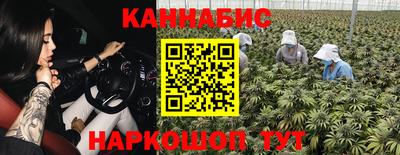 MDMA Premium VHQ Заволжье