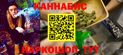 марки lsd Заводоуковск