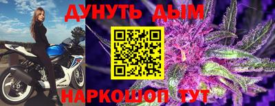 MDMA Premium VHQ Заволжье