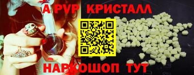 MDMA Premium VHQ Заволжье
