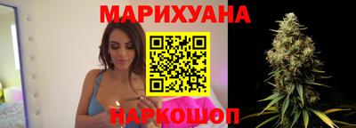 марки lsd Заводоуковск