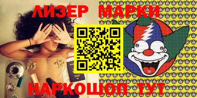 круглые Кинель