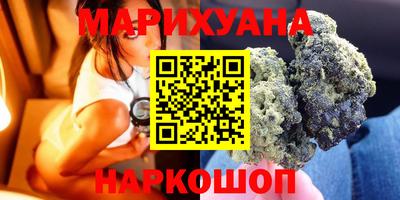 MDMA Жуковский