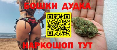 MDMA Жуковский