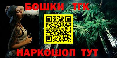 MDMA Premium VHQ Заволжье