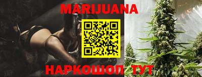 марки lsd Заводоуковск