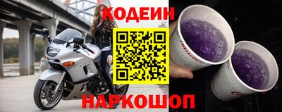 MDMA Жуковский