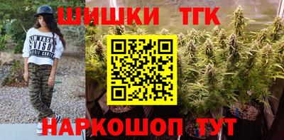 марки lsd Заводоуковск