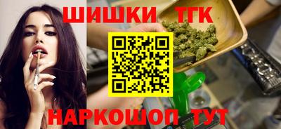 MDMA Premium VHQ Заволжье