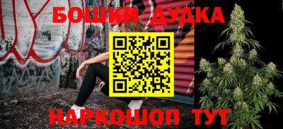 соль ск Кимры