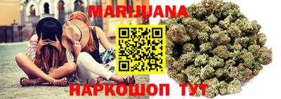 ALPHA-PVP Абинск