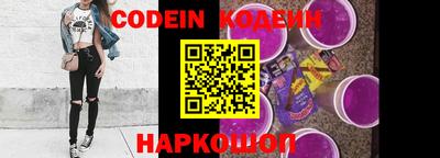 марки lsd Заводоуковск