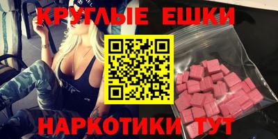 марки lsd Заводоуковск