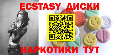 марки lsd Заводоуковск