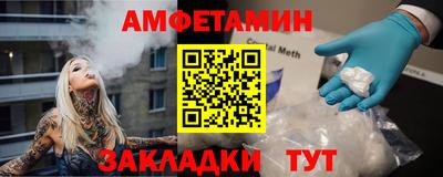 марки lsd Заводоуковск