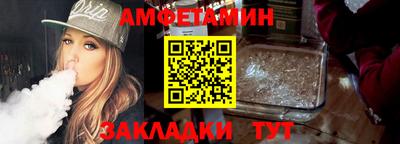 MDMA Жуковский