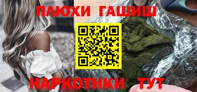 марки lsd Заводоуковск