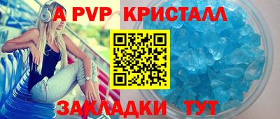 MDMA Premium VHQ Заволжье