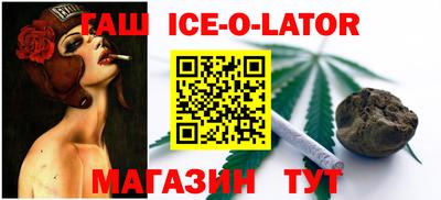 СК Азнакаево