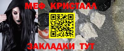 СК Азнакаево