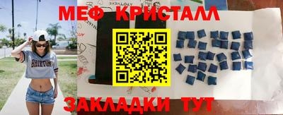 СК Азнакаево