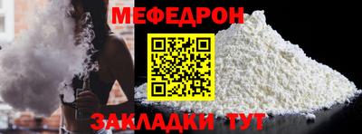 СК Азнакаево