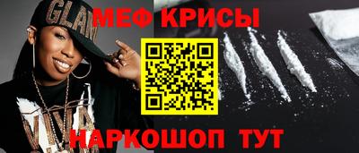 марки lsd Заводоуковск